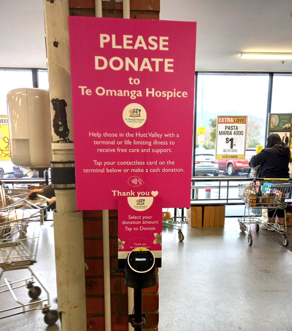 Merchant Link Donation Stand - WITHOUT cash collection accessory
